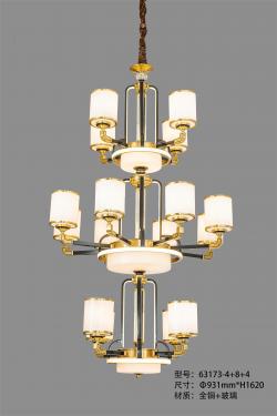 大吊燈 ADS-63173-4+8+4