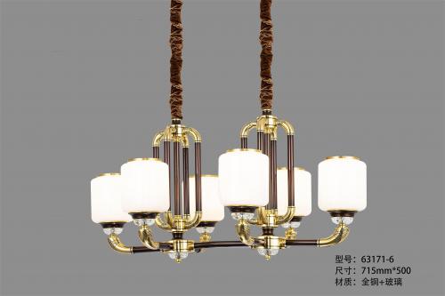 吊燈 ADS-63171-6（雙）