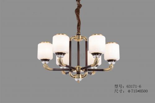 吊燈 ADS-63171-6（單）