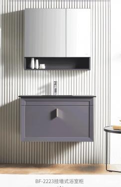 浴室柜 慕紳BF-2223