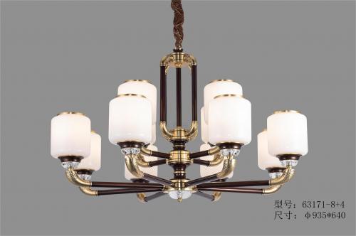 吊燈 ADS-63171-8+4